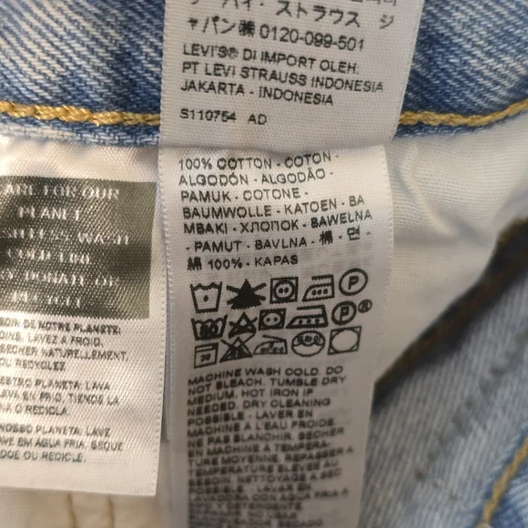 Buckle Levi's Premium 501 '90s Short In Yesterdays News Light Wash 29 - Picture 6 of 13